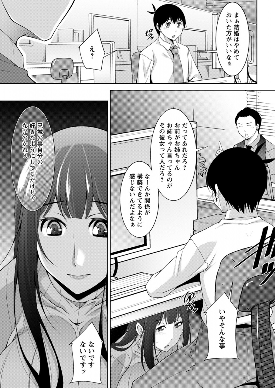 action-pizazz-2020-06-digital