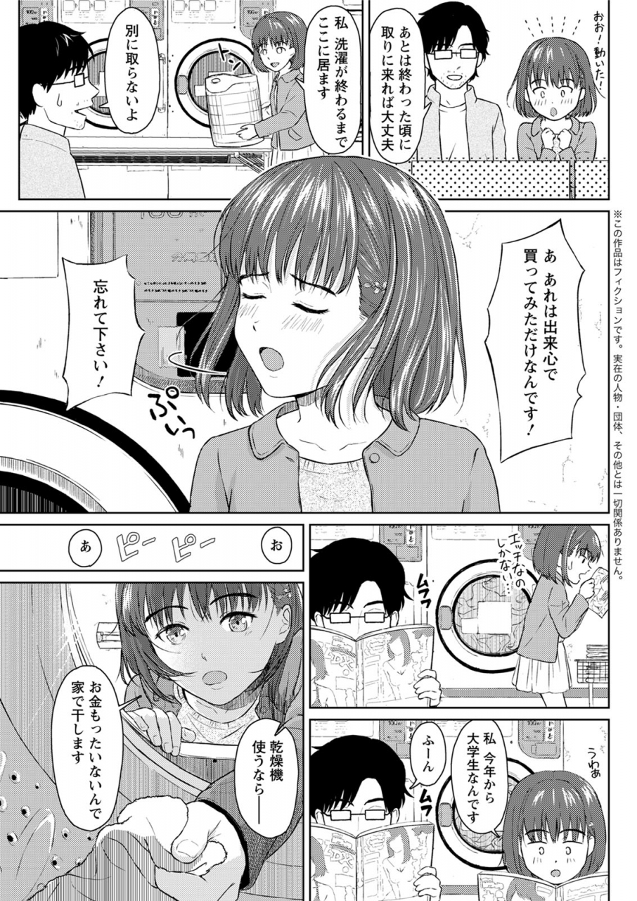 action-pizazz-2020-06-digital