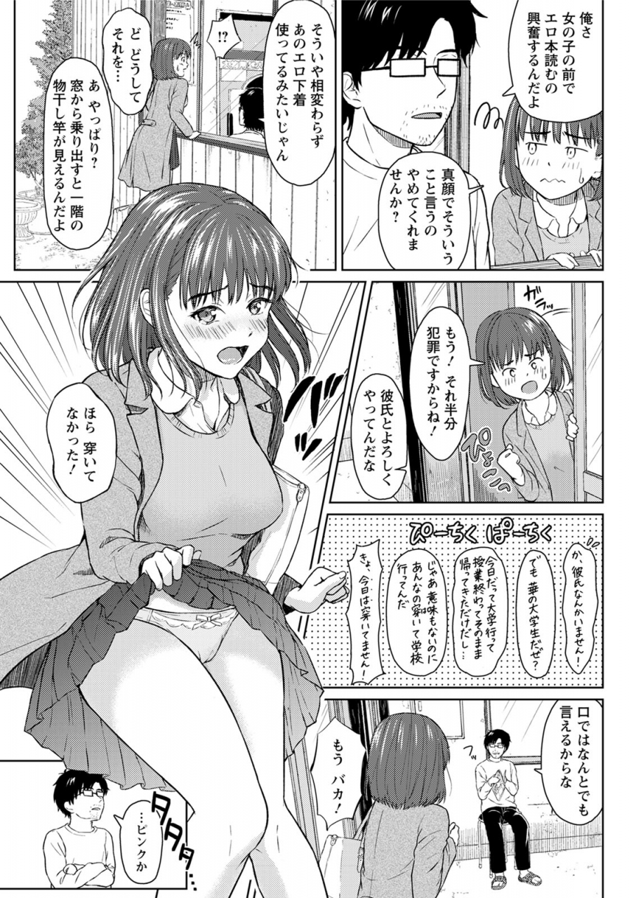 action-pizazz-2020-06-digital