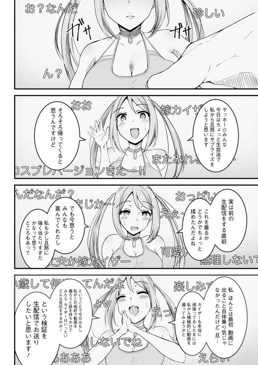 action-pizazz-2020-06-digital