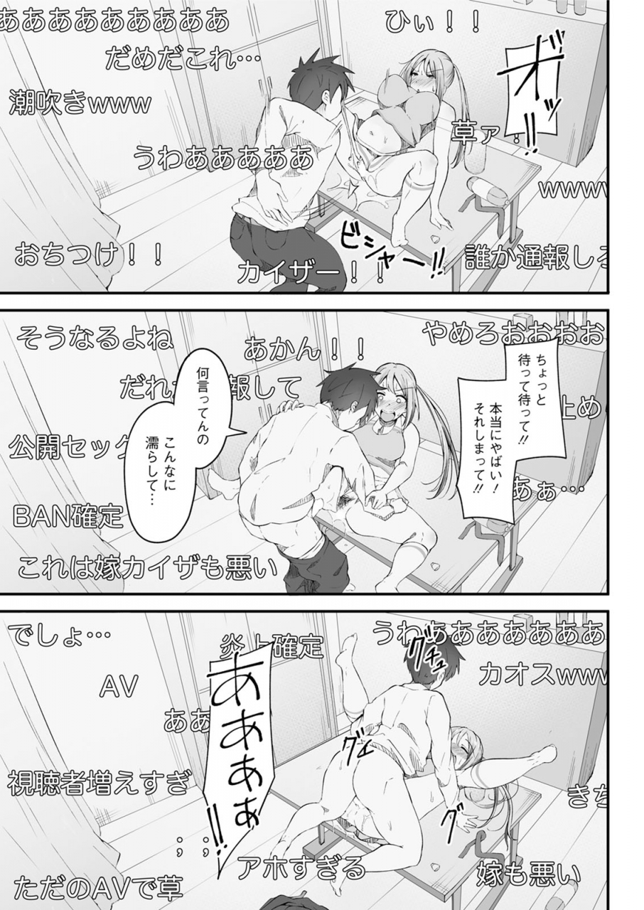 action-pizazz-2020-06-digital