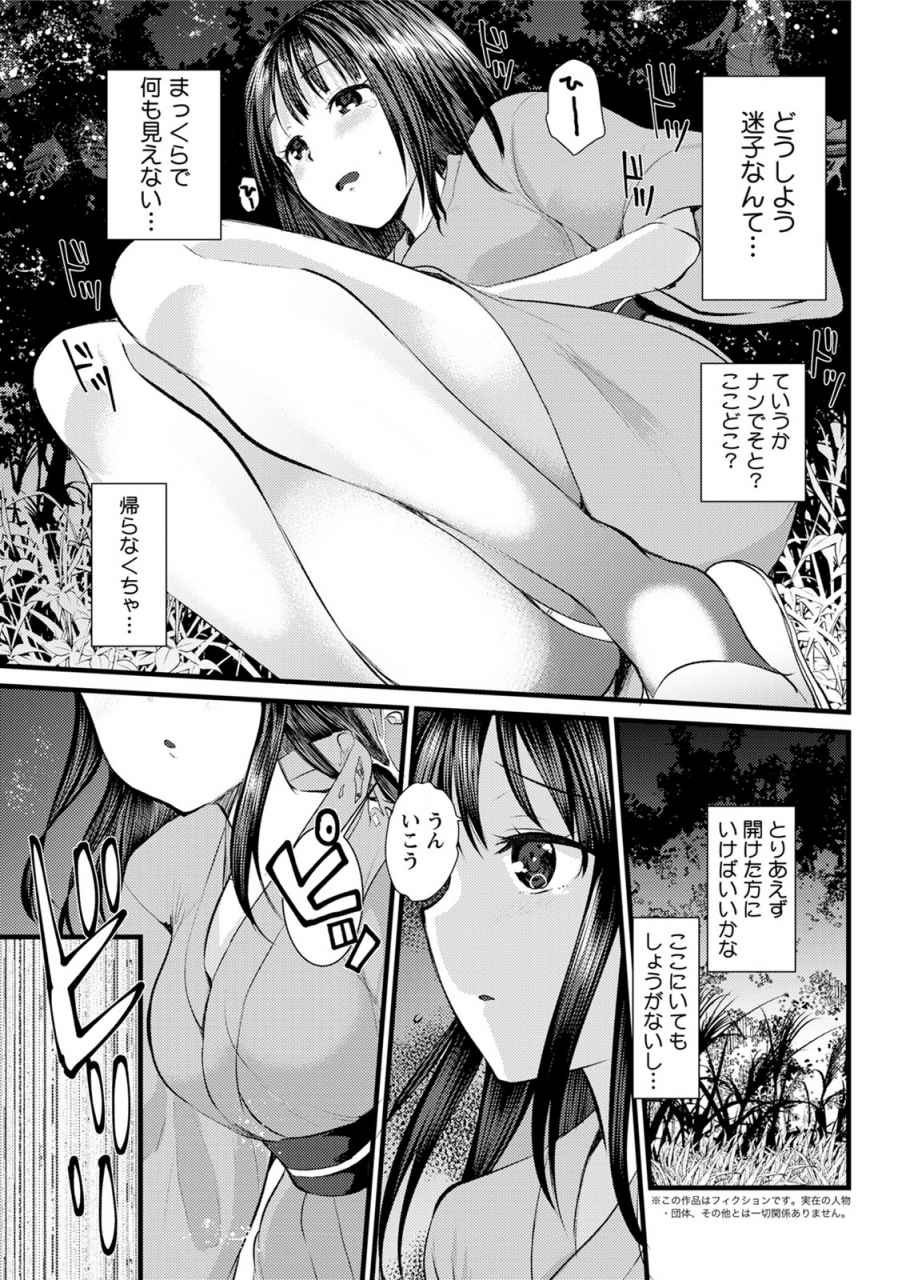 action-pizazz-2020-06-digital