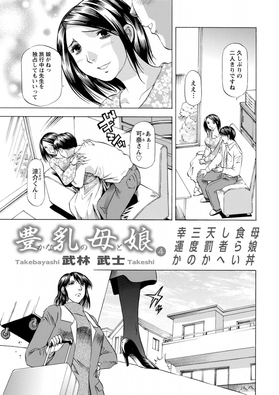 action-pizazz-2020-06-digital