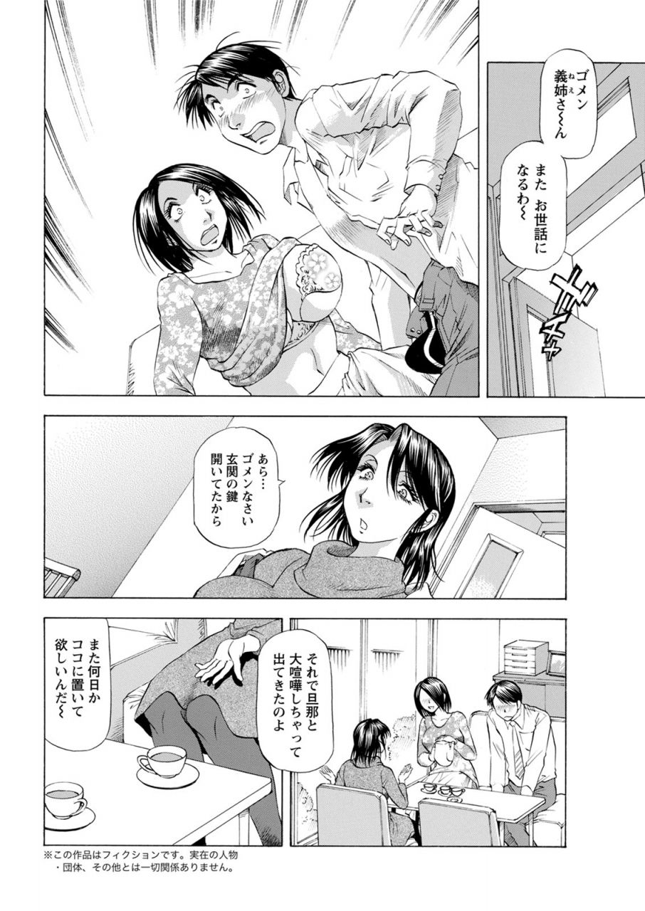 action-pizazz-2020-06-digital