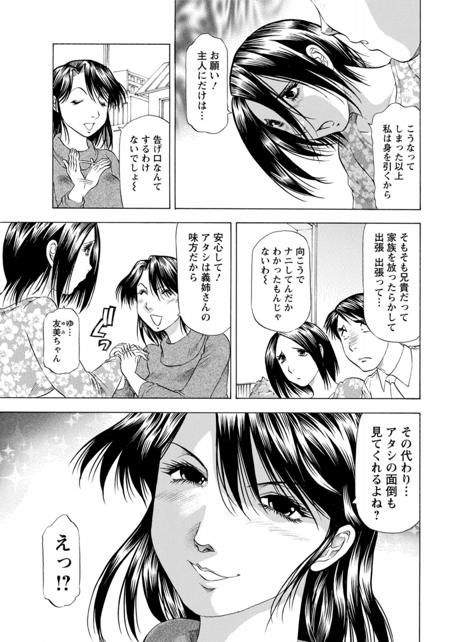 action-pizazz-2020-06-digital