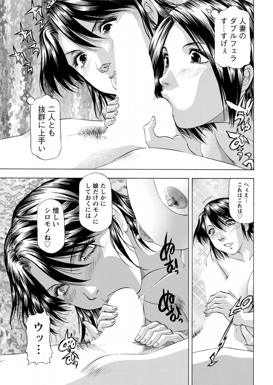 action-pizazz-2020-06-digital