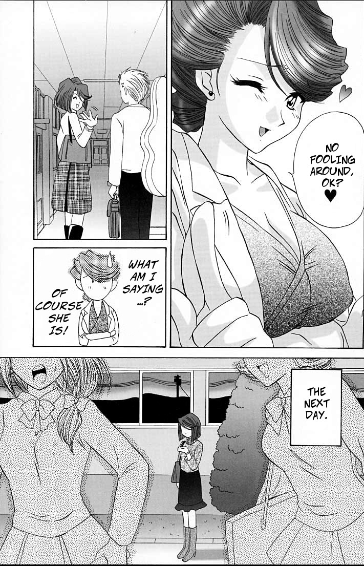 c61-urc-momoya-show-neko-fujiedas-gangbang-ike-ike-bokura-no-ayame-sensei-2-sakura-taisen-english