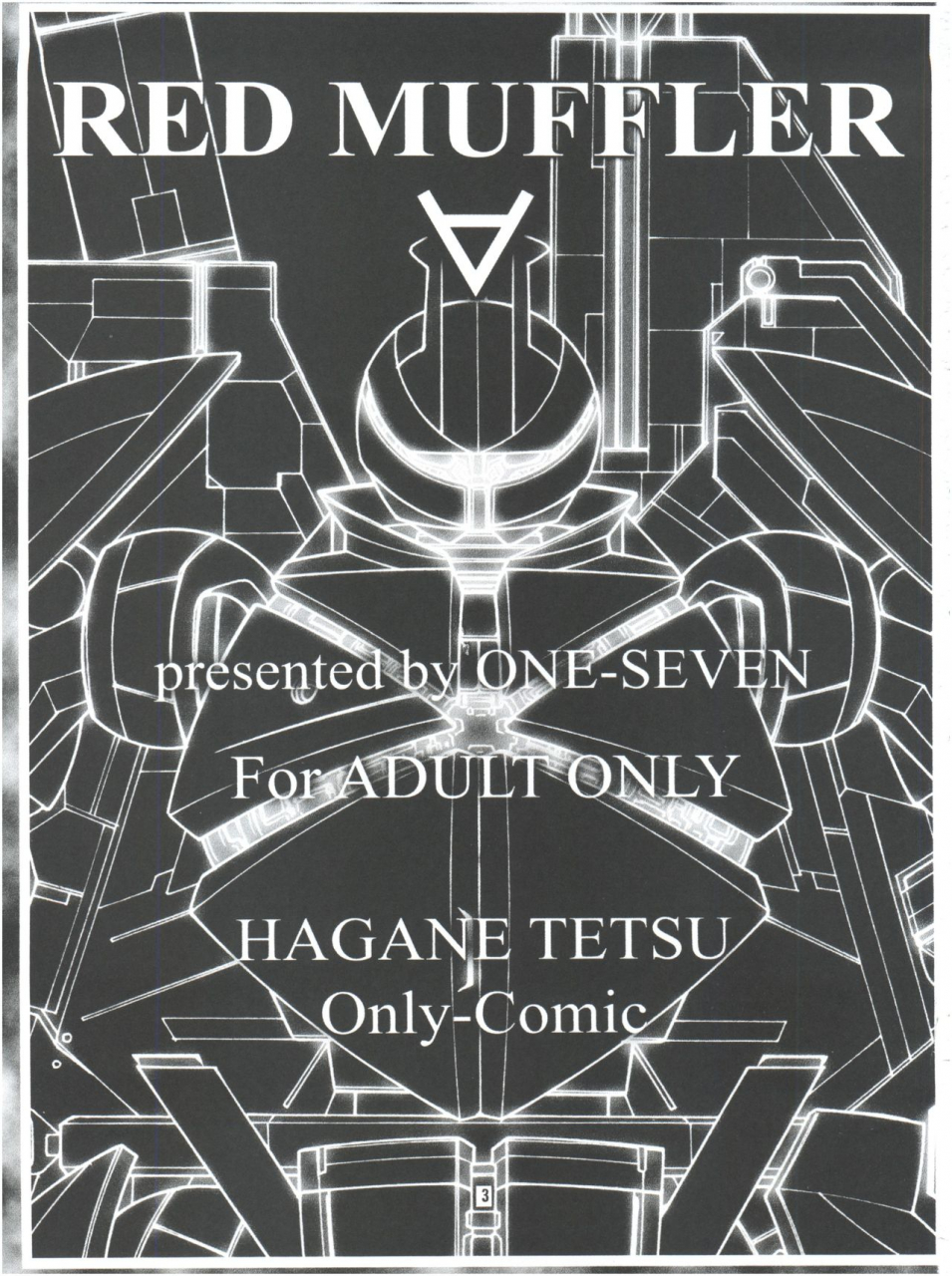 c62-one-seven-hagane-tetsu-red-muffler-turn-a-gundam-english
