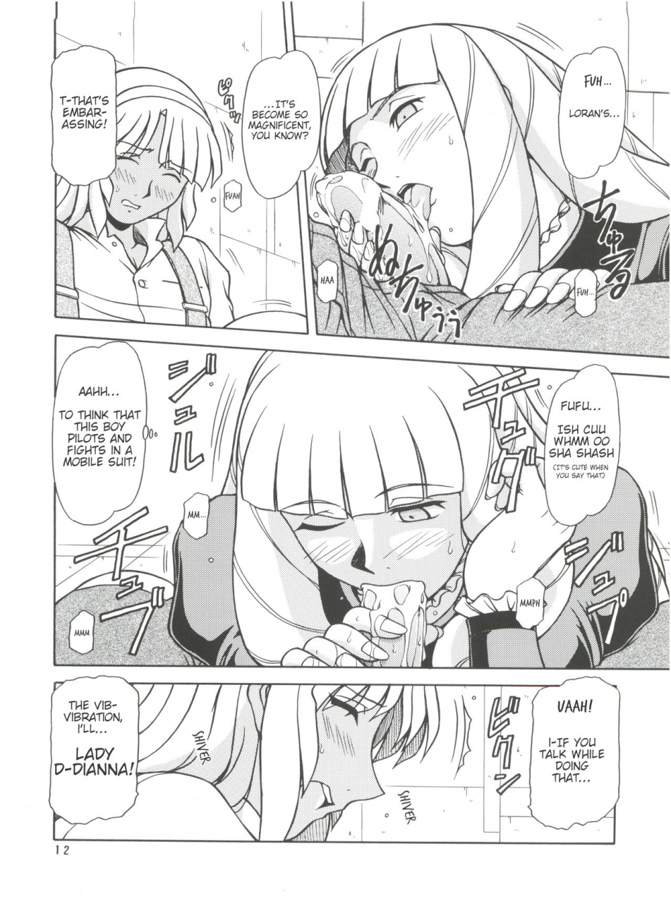 c62-one-seven-hagane-tetsu-red-muffler-turn-a-gundam-english