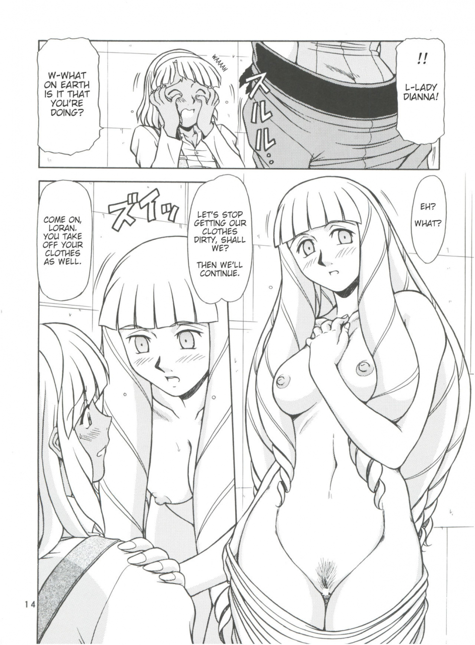 c62-one-seven-hagane-tetsu-red-muffler-turn-a-gundam-english