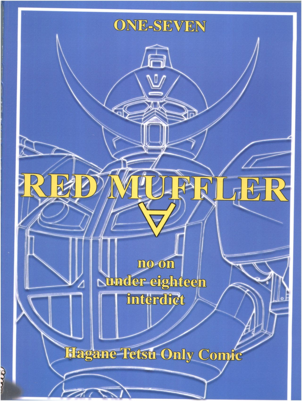 c62-one-seven-hagane-tetsu-red-muffler-turn-a-gundam-english