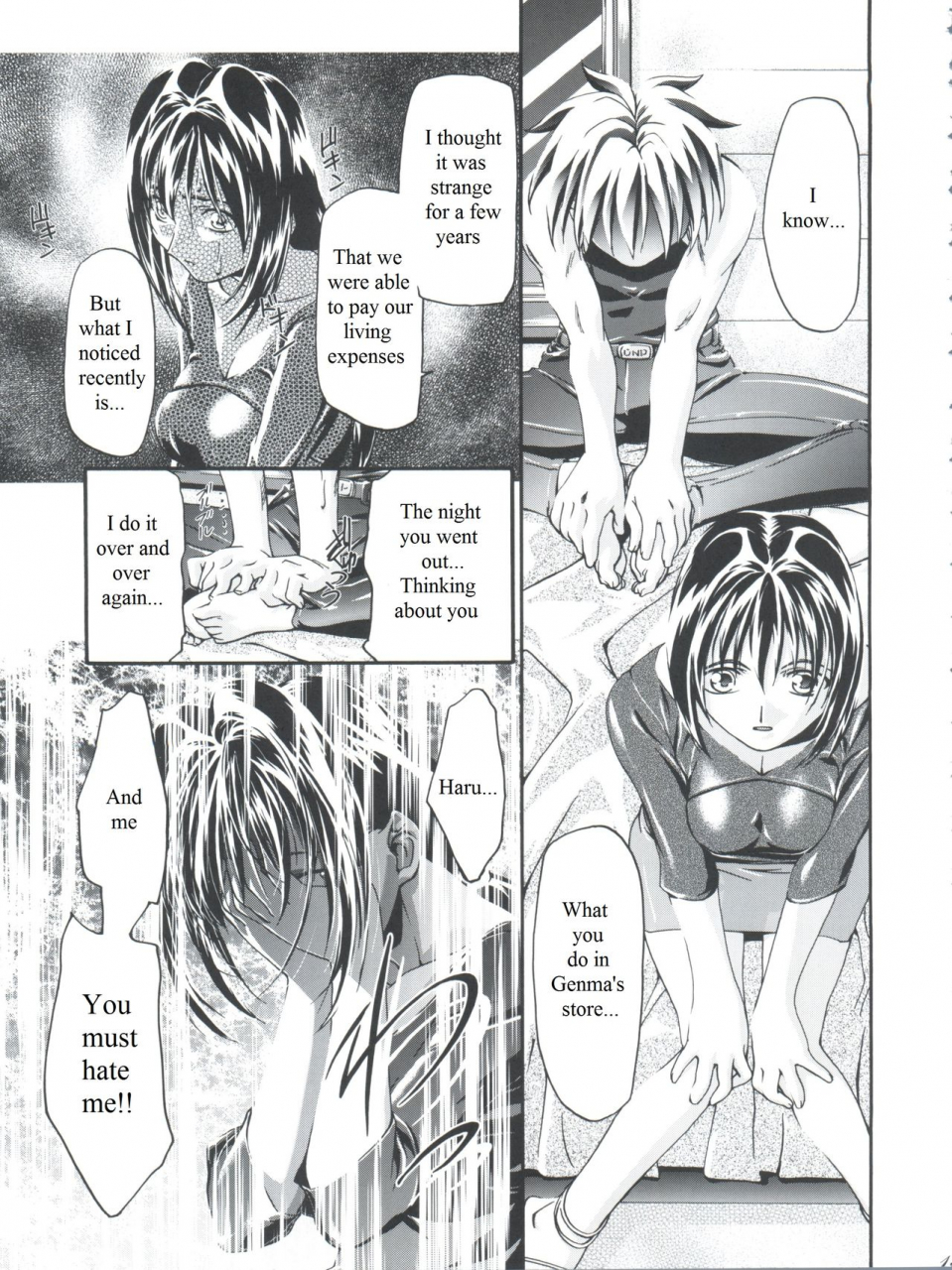 c63-gambler-club-kousaka-jun-cattleya-nee-chan-daikatsuyaku-groove-adventure-rave-english-korijoe