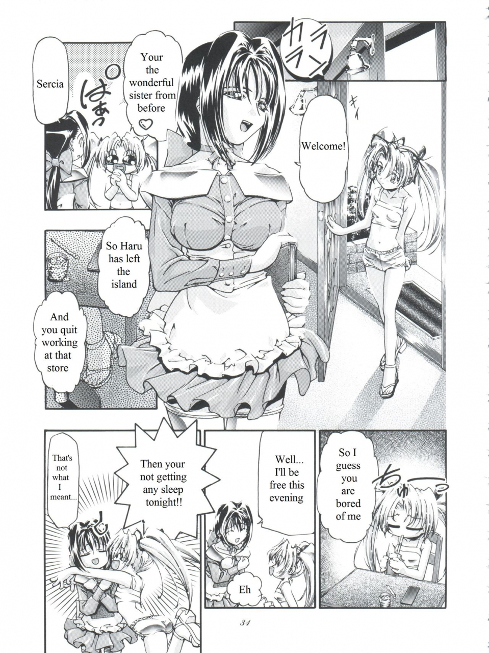 c63-gambler-club-kousaka-jun-cattleya-nee-chan-daikatsuyaku-groove-adventure-rave-english-korijoe