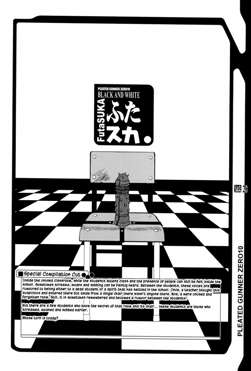 c64-hgh-hg-chagawa-pleated-gunner-10-black-and-white-futasuka-evangelion-english-ein-ling