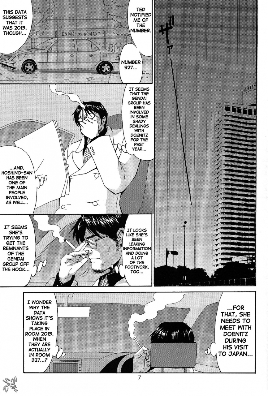 c65-saigado-boku-no-seinen-kouken-nin-6-english-saha-decensored