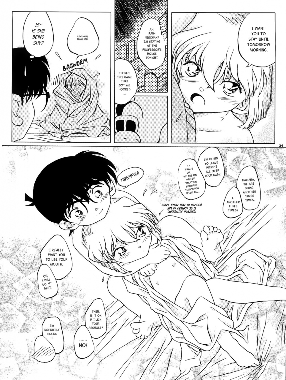 c65-studio-empty-nishi-ai-no-arashi-ais-turmoil-detective-conan-english-jnto