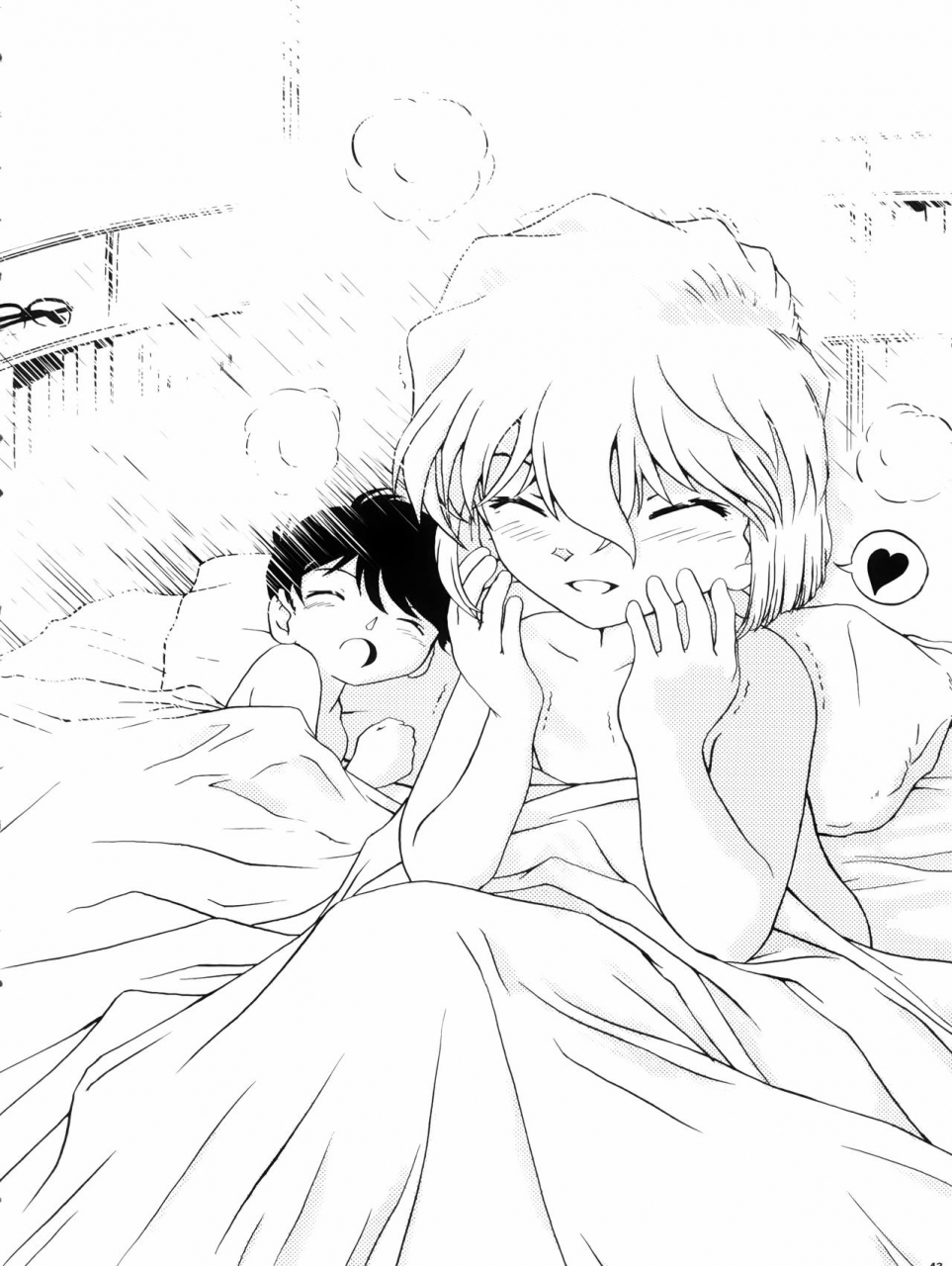 c65-studio-empty-nishi-ai-no-arashi-ais-turmoil-detective-conan-english-jnto