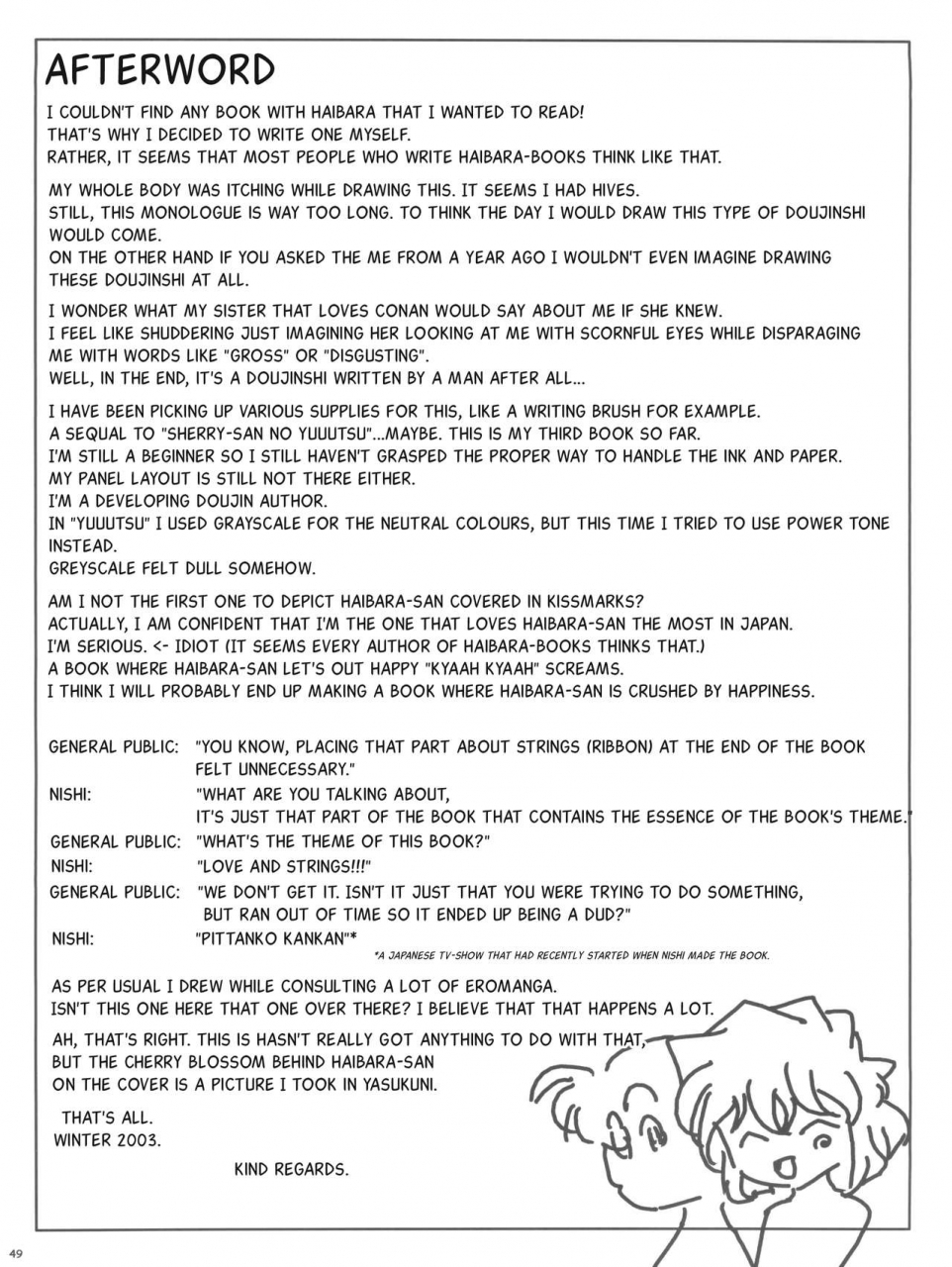 c65-studio-empty-nishi-ai-no-arashi-ais-turmoil-detective-conan-english-jnto