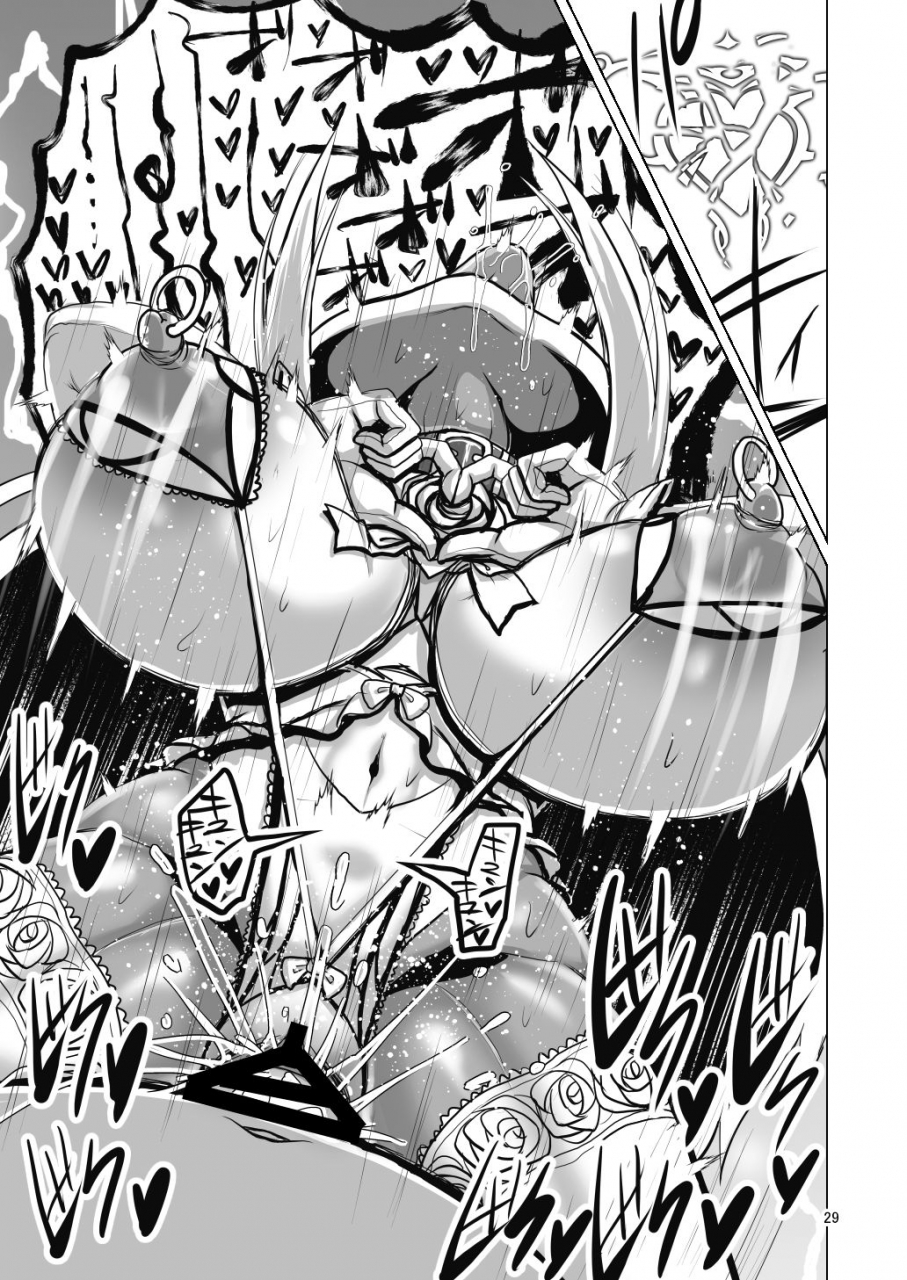 bantendou-shoten-naniwadou-matatabi-death-acme-oji-san-vs-jigoku-no-mesugaki-gundan-digital