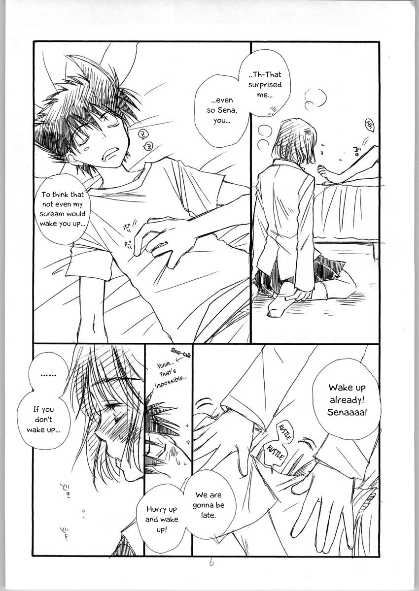 c65-tenkaichi-babys-bennys-inomoto-rikako-mamori-nee-chan-no-h-na-hon-a-perverted-book-about-mamori-neechan-eyeshield-21-english-ehcove