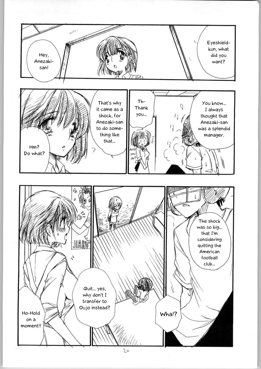 c65-tenkaichi-babys-bennys-inomoto-rikako-mamori-nee-chan-no-h-na-hon-a-perverted-book-about-mamori-neechan-eyeshield-21-english-ehcove