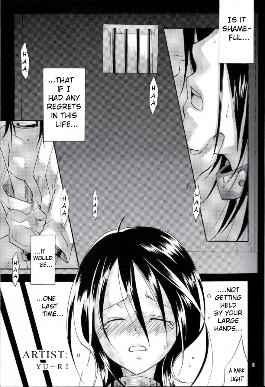 c66-kurione-sha-platina-blonde-yu-ri-mizutama-baby-maybe-bleach-english-ehcove