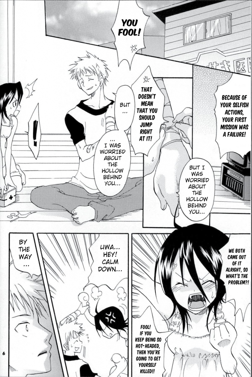 c66-kurione-sha-platina-blonde-yu-ri-mizutama-baby-maybe-bleach-english-ehcove