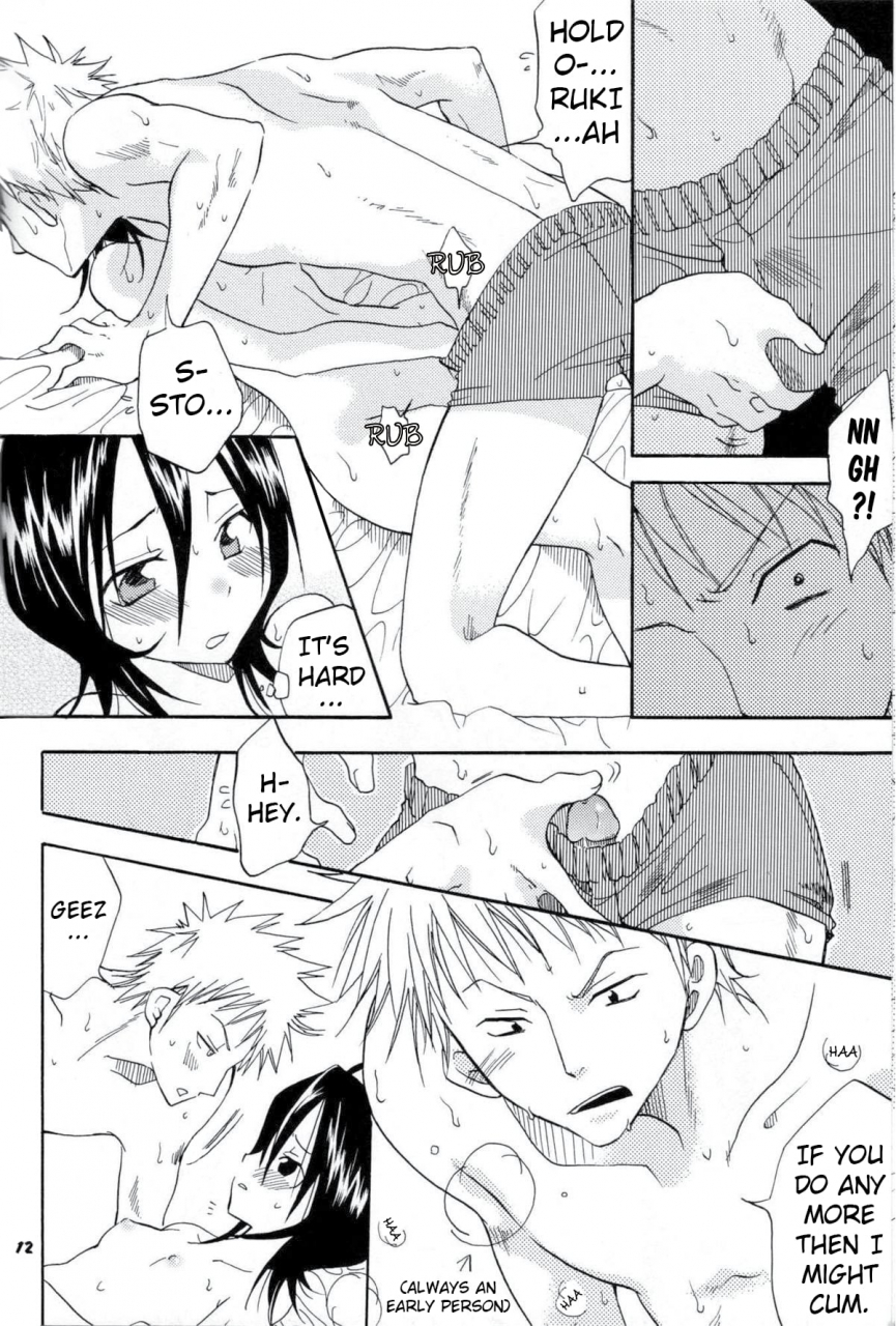 c66-kurione-sha-platina-blonde-yu-ri-mizutama-baby-maybe-bleach-english-ehcove