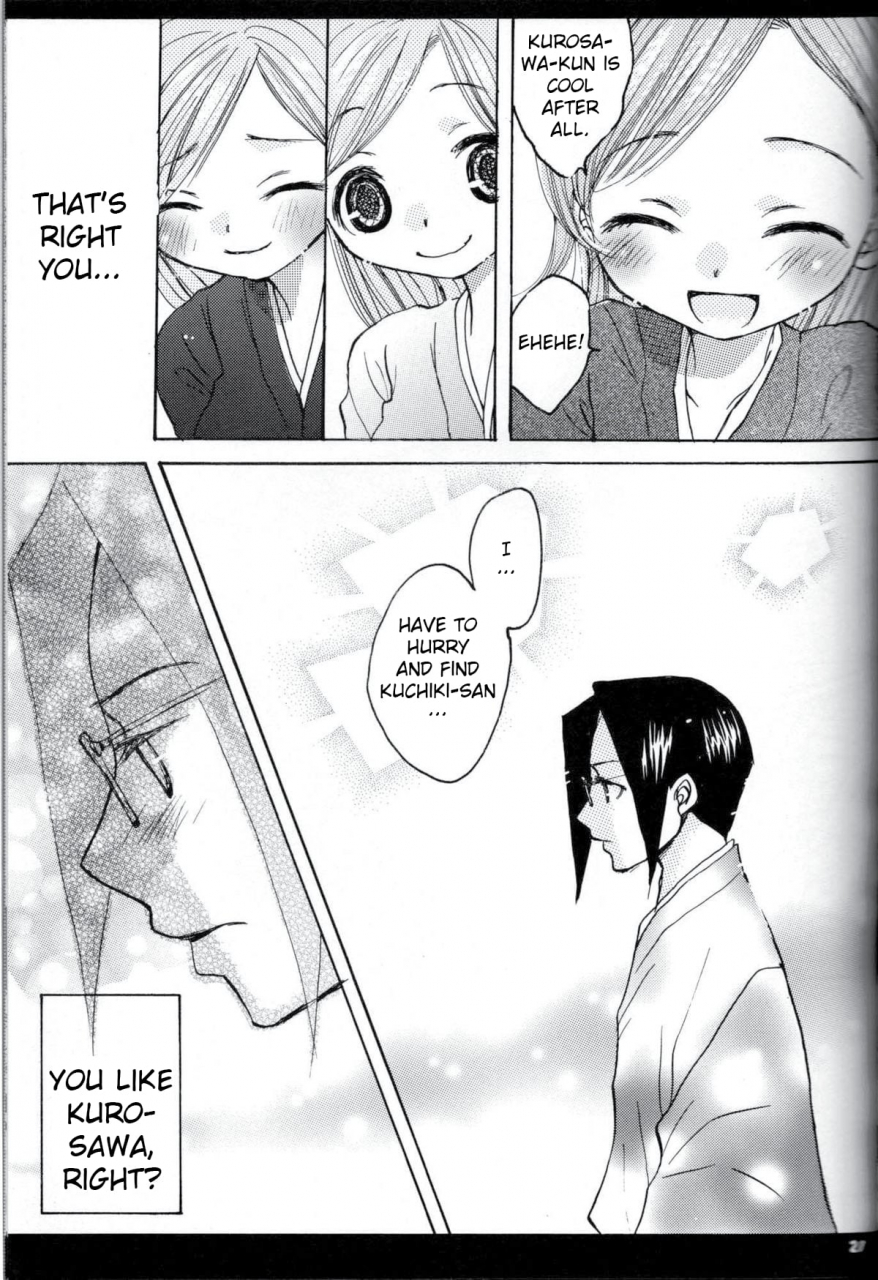 c66-kurione-sha-platina-blonde-yu-ri-mizutama-baby-maybe-bleach-english-ehcove