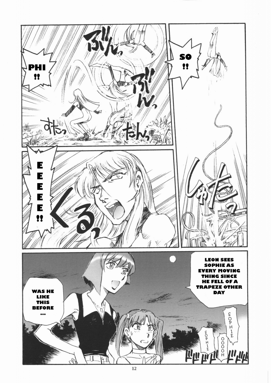 c66-okinawa-taieki-gunjinkai-yasunaga-kouichirou-yuriika-kaleido-star-english