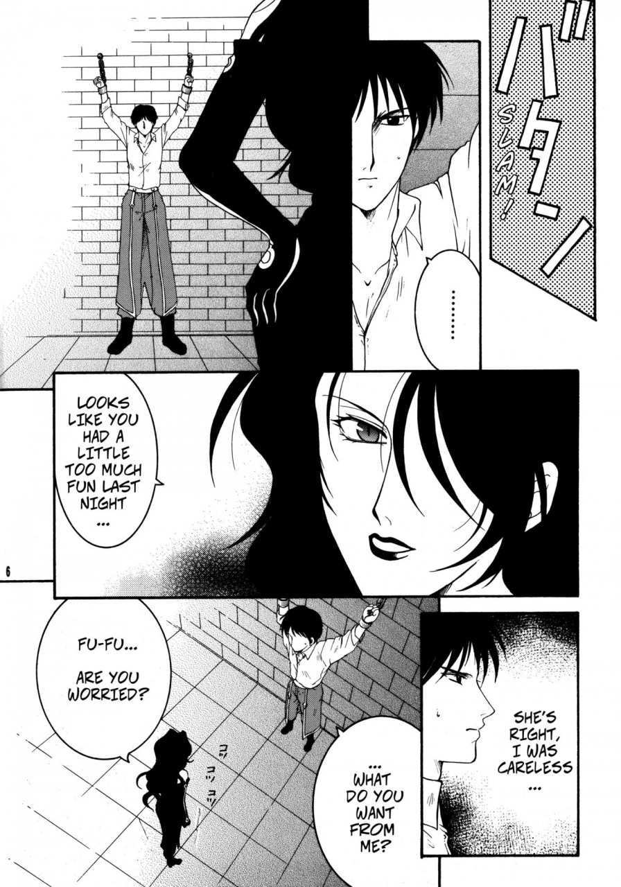 c66-strawberry-nipple-yasuhara-tsukasa-yami-en-bu-the-flames-dark-embrace-fullmetal-alchemist-english-copyof