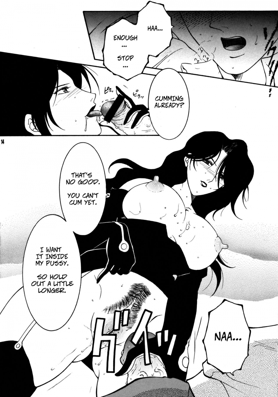 c66-strawberry-nipple-yasuhara-tsukasa-yami-en-bu-the-flames-dark-embrace-fullmetal-alchemist-english-copyof