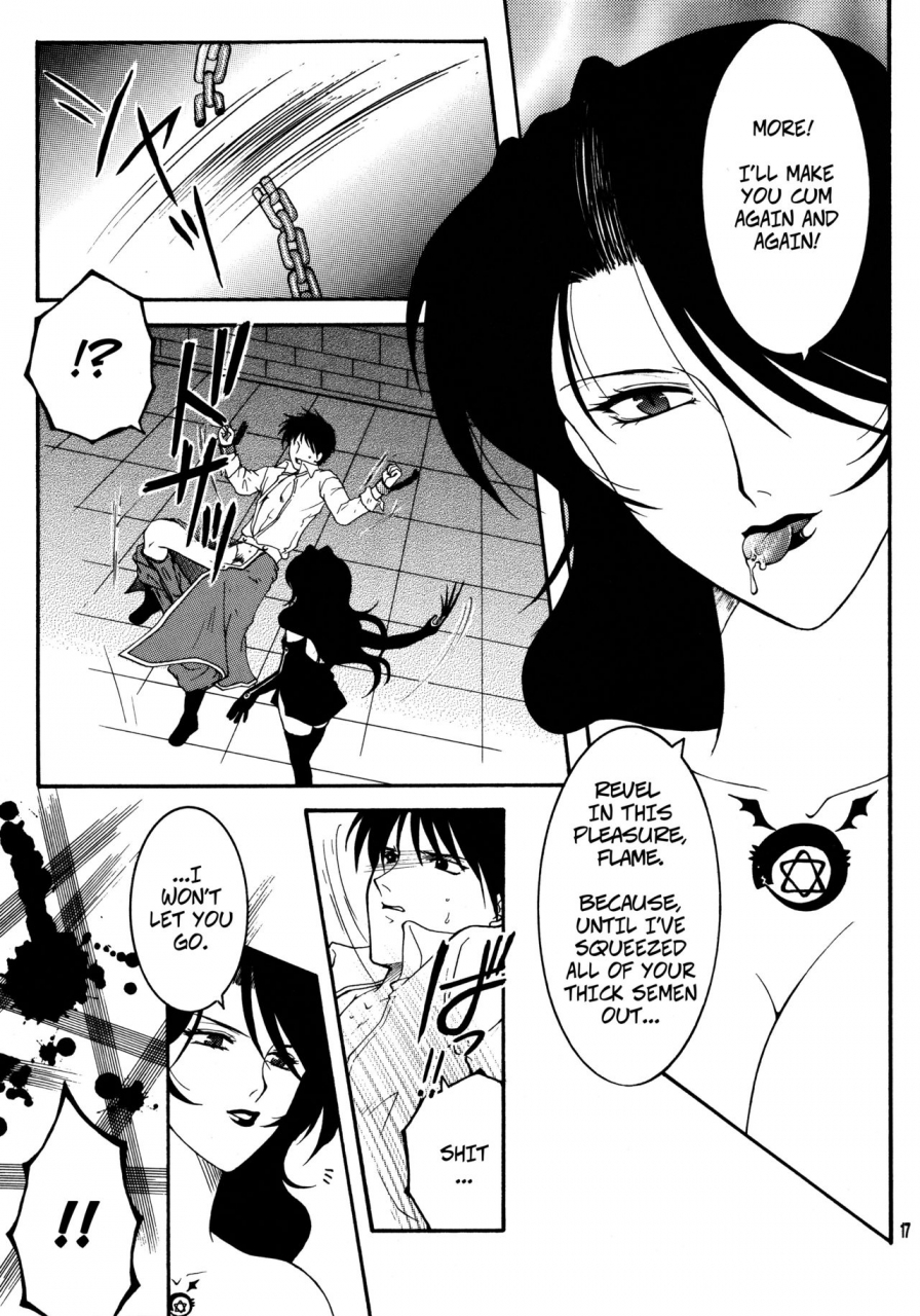 c66-strawberry-nipple-yasuhara-tsukasa-yami-en-bu-the-flames-dark-embrace-fullmetal-alchemist-english-copyof