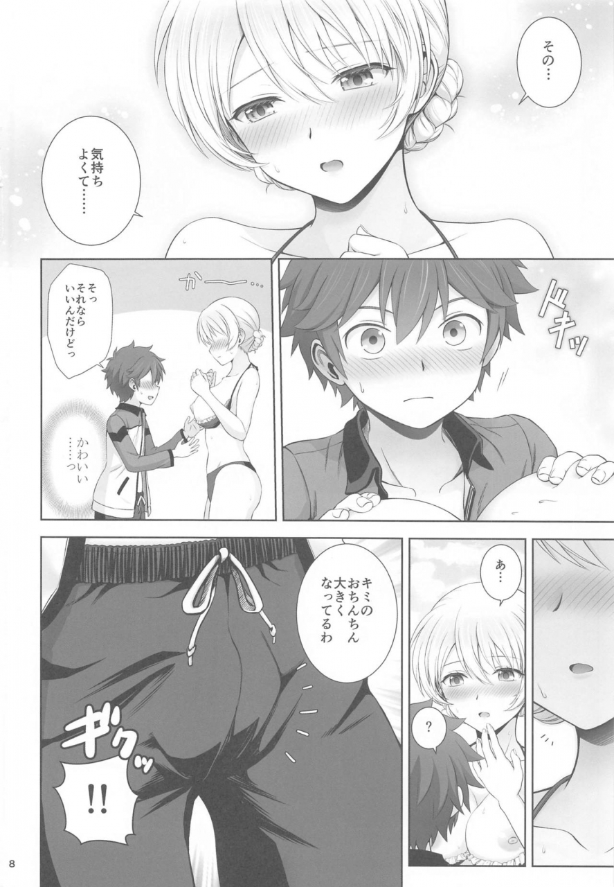 chabashira-chainsaw-chacharan-darjeeling-to-hatsukoi-camp-girls-und-panzer