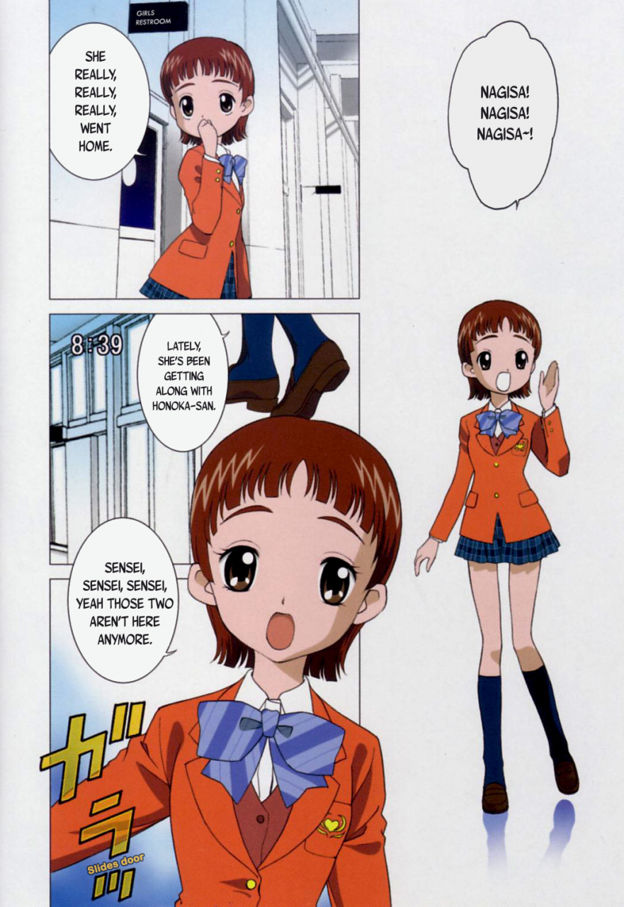 c67-ga-fake-tajima-yasue-mittsume-precure-futari-wa-precure-english-ehcove