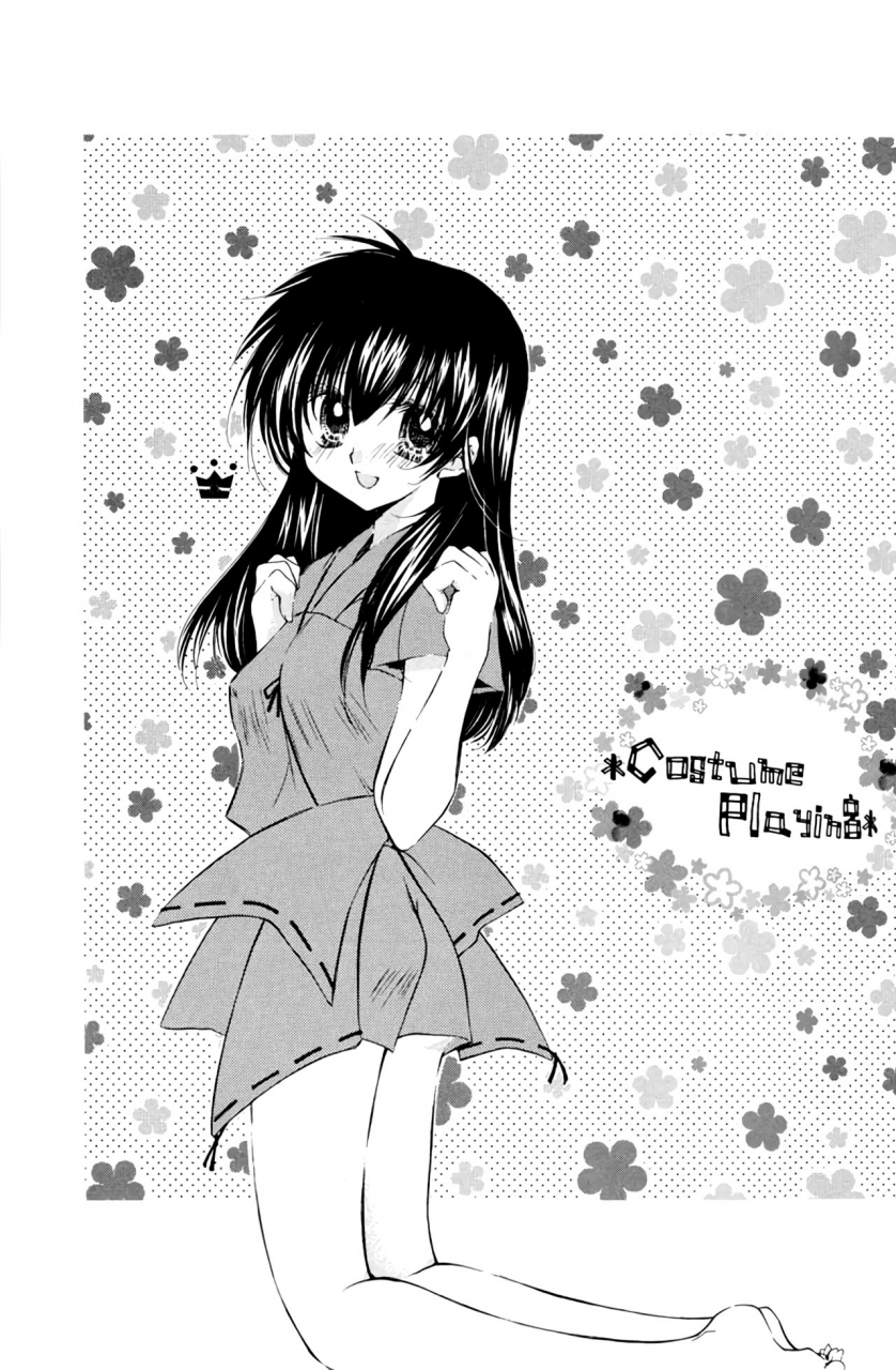 c67-sakurakan-seriou-sakura-lovers-inuyasha-english-ehcove-hennojin