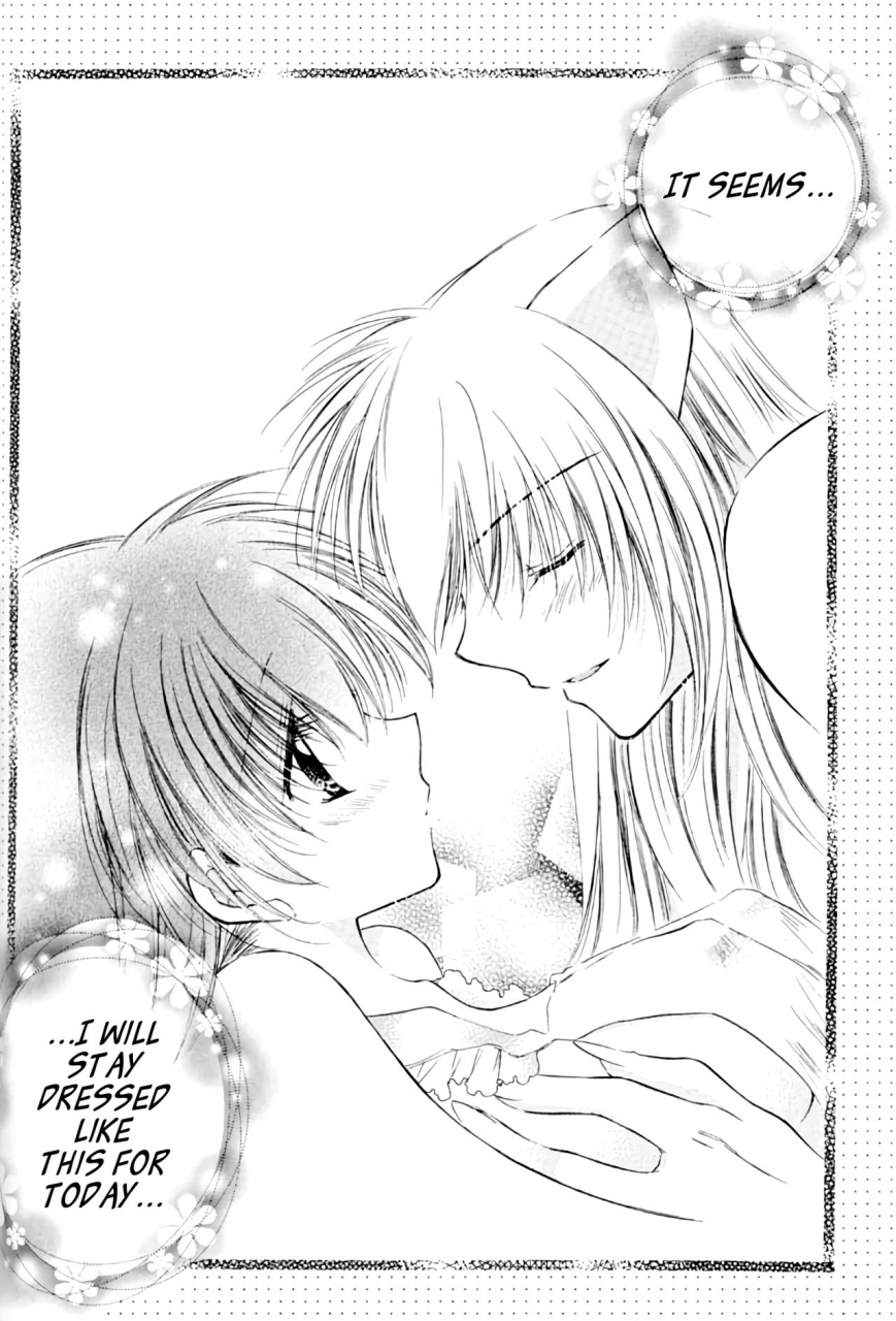 c67-sakurakan-seriou-sakura-lovers-inuyasha-english-ehcove-hennojin