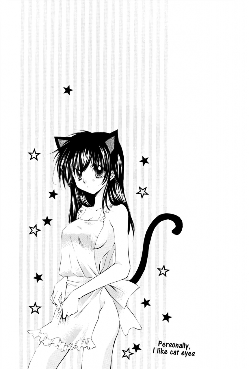 c67-sakurakan-seriou-sakura-lovers-inuyasha-english-ehcove-hennojin