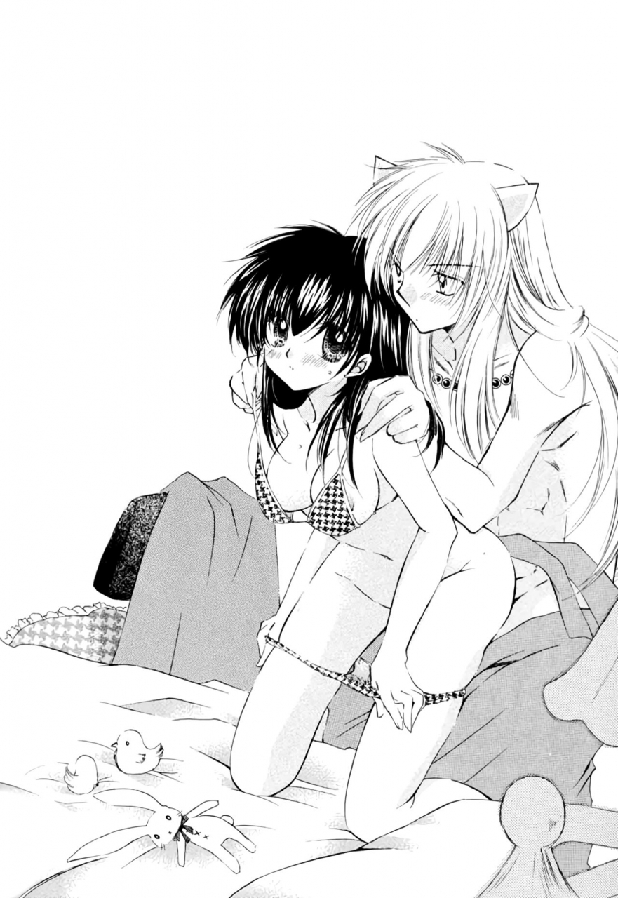 c67-sakurakan-seriou-sakura-lovers-inuyasha-english-ehcove-hennojin