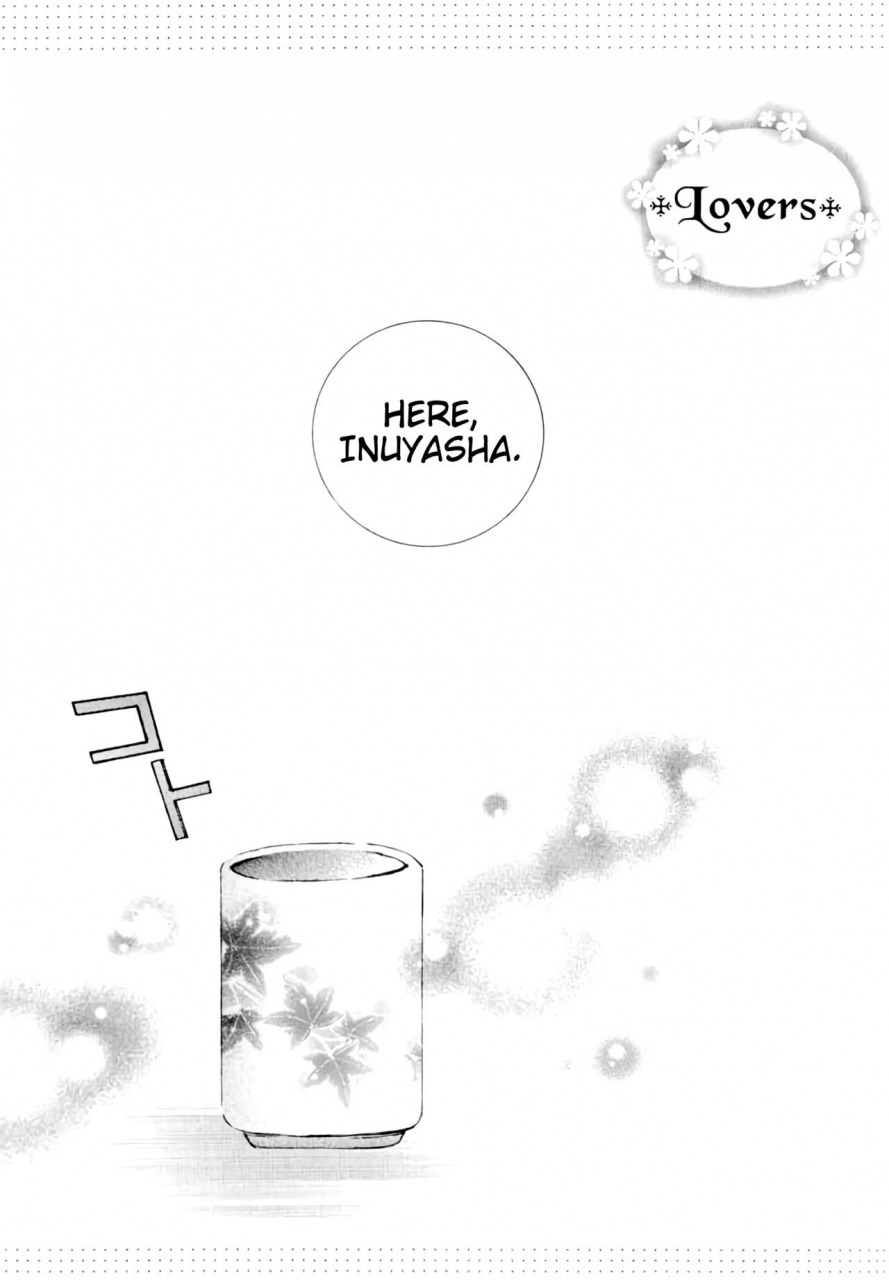 c67-sakurakan-seriou-sakura-lovers-inuyasha-english-ehcove-hennojin