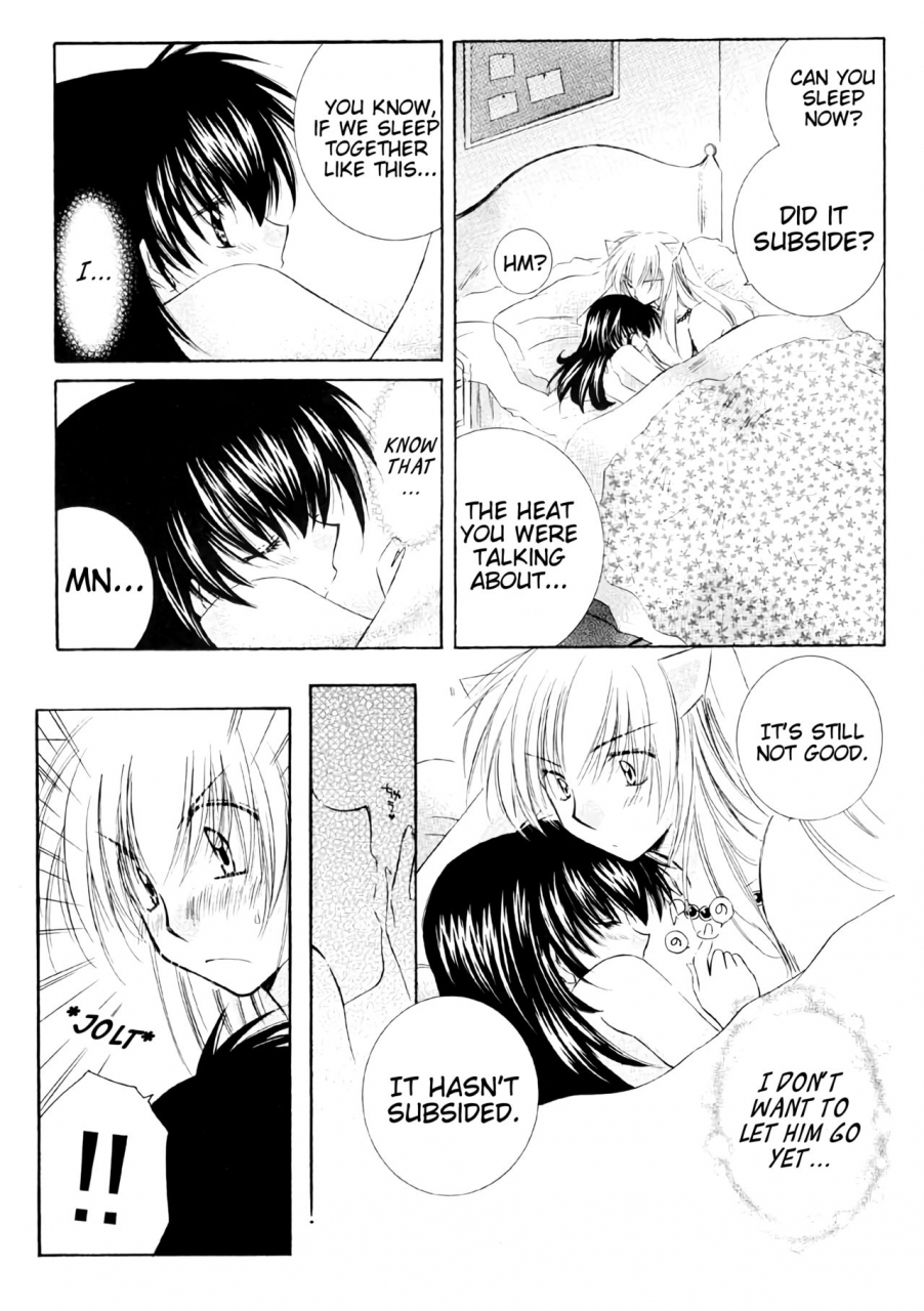 c67-sakurakan-seriou-sakura-lovers-inuyasha-english-ehcove-hennojin