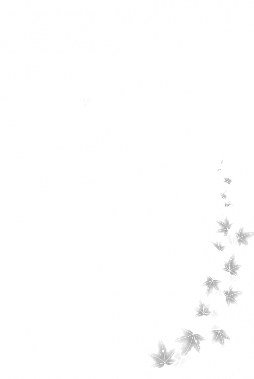 c67-sakurakan-seriou-sakura-lovers-inuyasha-english-ehcove-hennojin