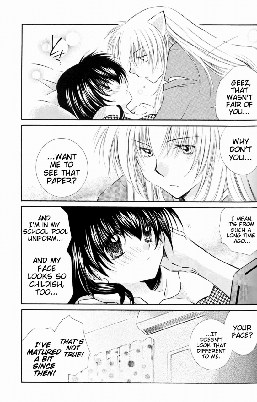 c67-sakurakan-seriou-sakura-lovers-inuyasha-english-ehcove-hennojin-ongoing
