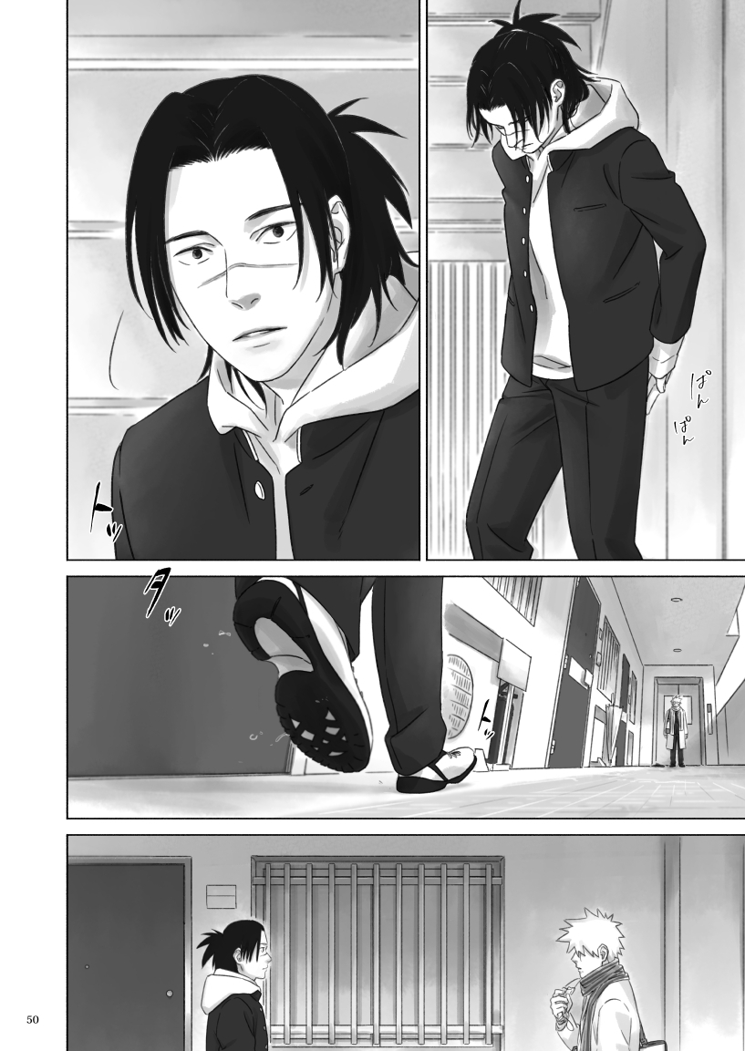 chuchun-chun-nee-sensei-naruto-digital