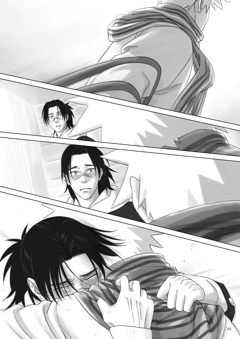 chuchun-chun-nee-sensei-naruto-digital