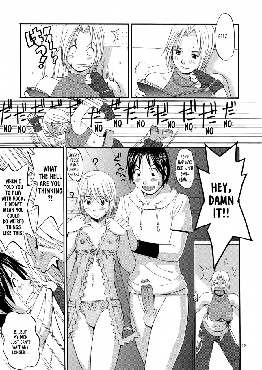 c68-saigado-the-yuri-friends-mary-special-king-of-fighters-english-saha