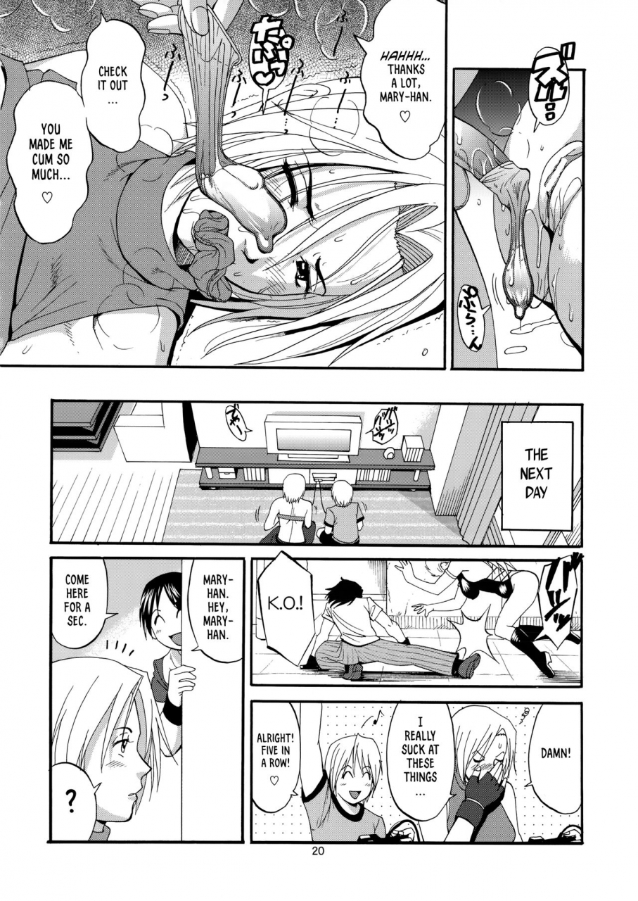 c68-saigado-the-yuri-friends-mary-special-king-of-fighters-english-saha