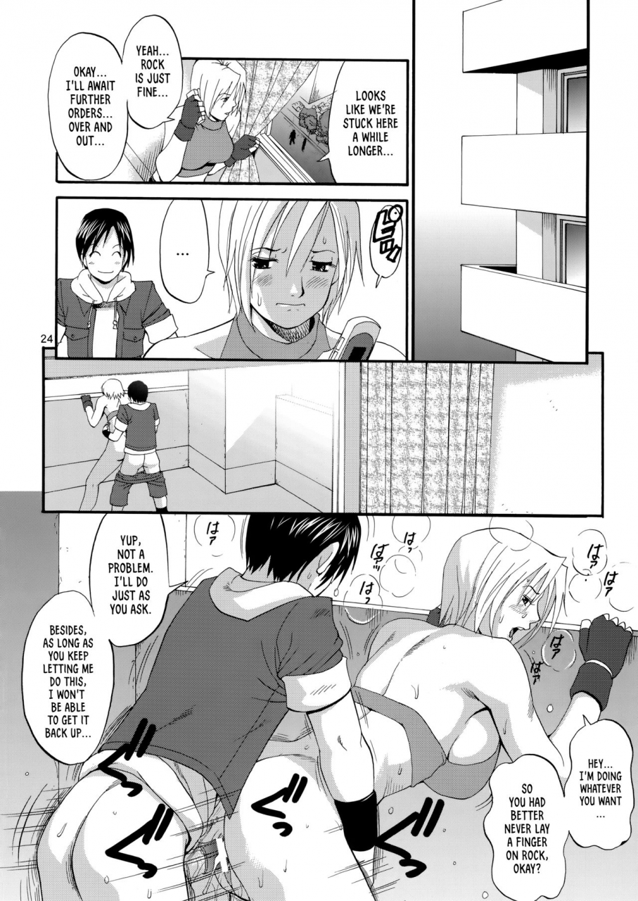 c68-saigado-the-yuri-friends-mary-special-king-of-fighters-english-saha