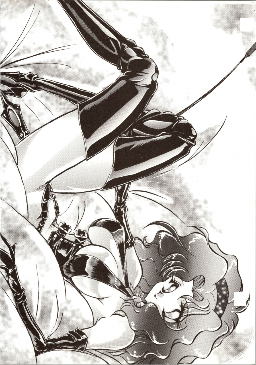 c47-trap-urano-mami-tsukiyo-no-tawamure-8-bishoujo-senshi-sailor-moon