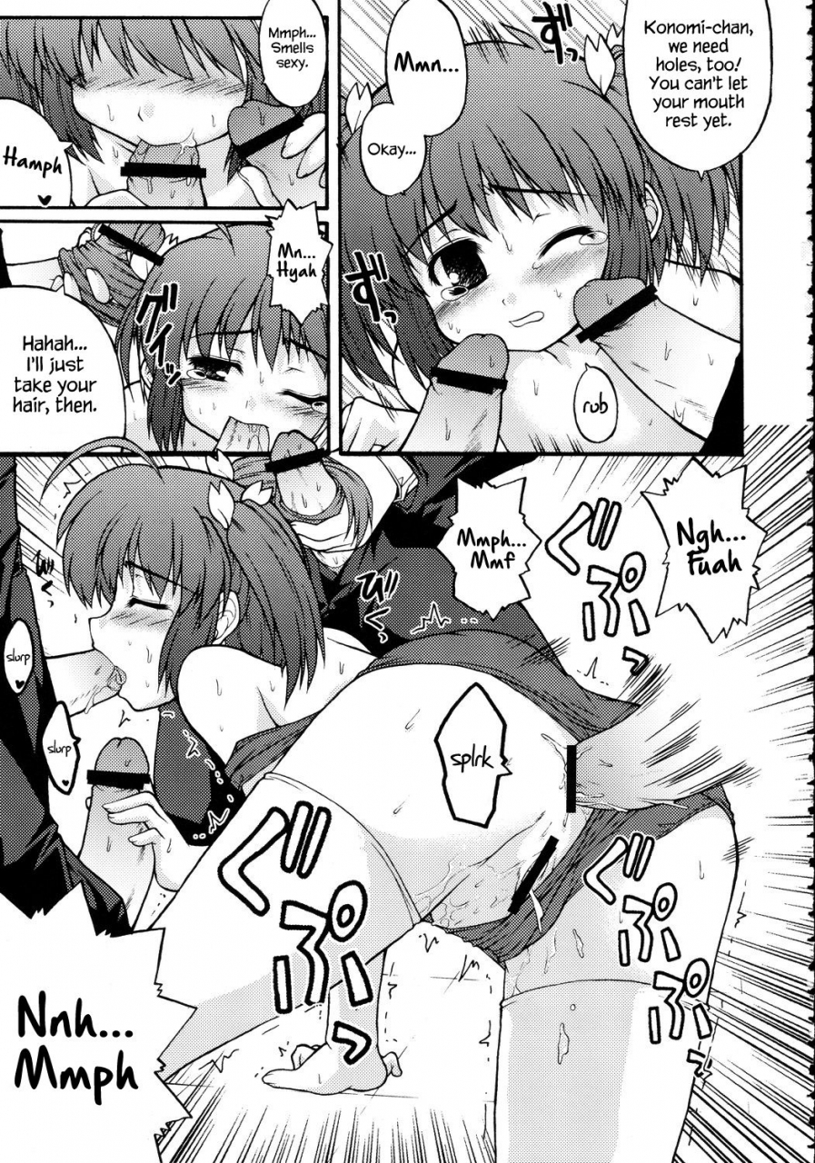 c69-bottomress-pit-gekka-bijin-kenro-koubo-various-totsugeki-konomix-toheart2-english-hennojin